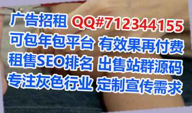 乐都代怀市政工程工作室